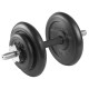 Гантель разборная 15 кг TITAN Barbell - d31