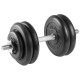 Гантель разборная 25 кг TITAN Barbell - d26