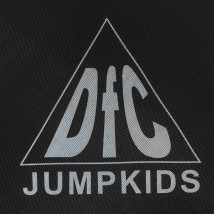 Батут DFC JUMP KIDS 55" желто-синий